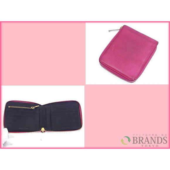 Miu Miu Zip accessory Wallet Red - Picture 3 of 5